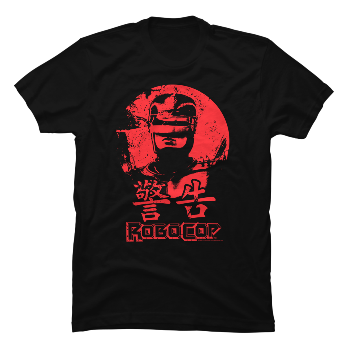 robocop shirt